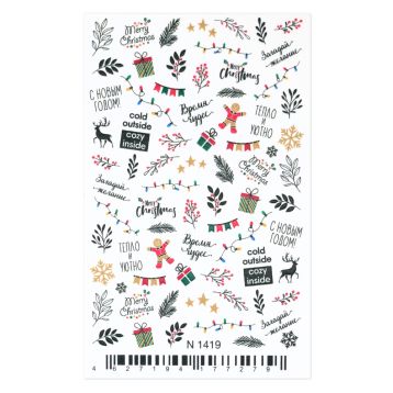 Tatuaj unghii Cupio Winter Magic - N1419