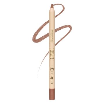 Creion de buze waterproof Cupio Cinematic - Studio Beige