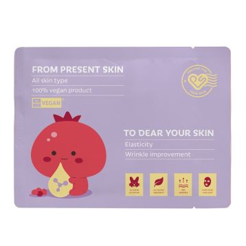 Masca pentru fata cu Colagen - PRESENT SKIN 20 g