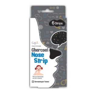 Benzi exfoliante anti puncte negre pentru zona nasului cu carbune - Cettua 6 buc.