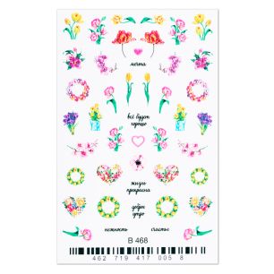 Tatuaj 3D unghii B468