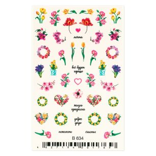 Tatuaj unghii Sunkissed - B634