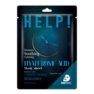 Masca revitalizanta pentru fata cu Acid Hialuronic - BERGAMO 25 ml