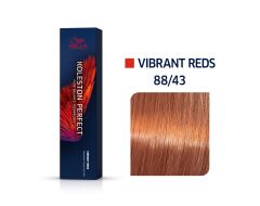 その他 Perfect Red Wella Koleston Perfect ME+ Permanent Color Vibrant Reds