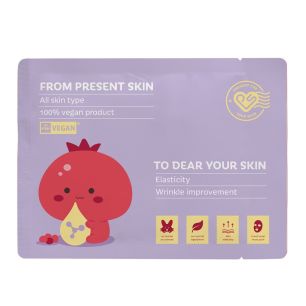 Masca pentru fata cu Colagen - PRESENT SKIN 20 g