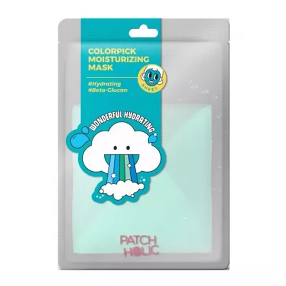Masca hidratanta - PATCH HOLIC 20 ml