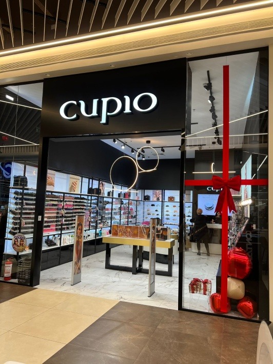 Cupio Store mit professionellen Beauty-Produkten und Nageldesign-Sortiment