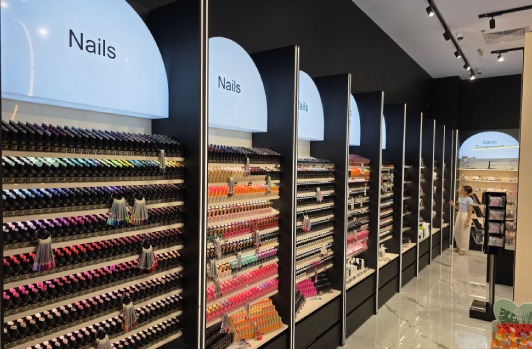 magazin cupio Afi Cotroceni