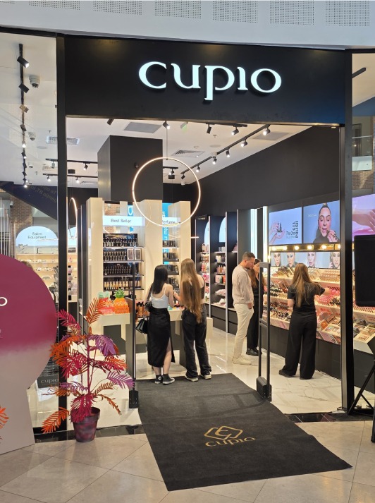 magazin cupio Afi Cotroceni